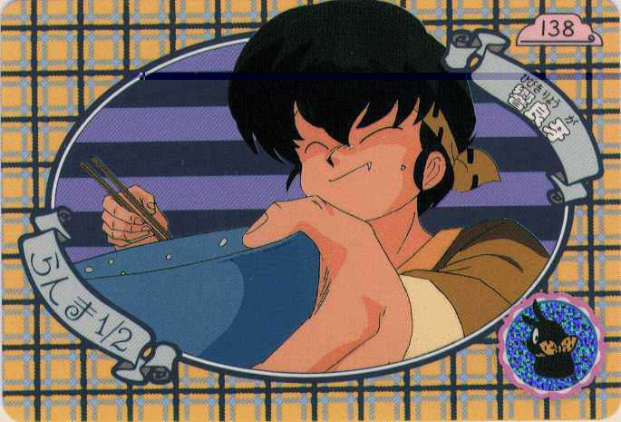 I'm the only one nice enough not to insult Akane's cooking...